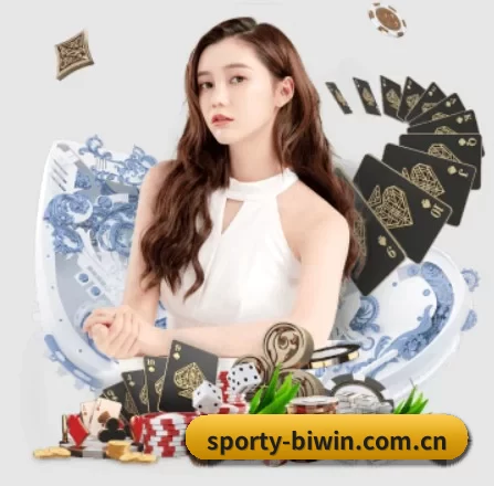 sporty-biwin.com.cn APP