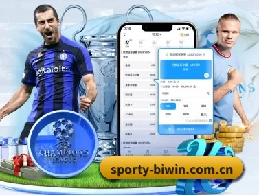 sporty-biwin.com.cn APP